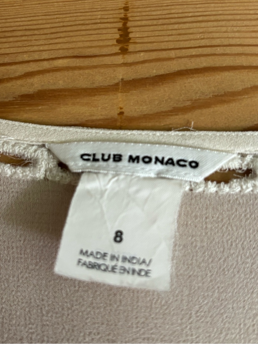 Club Monaco Silk Dress - Picture 4 of 4